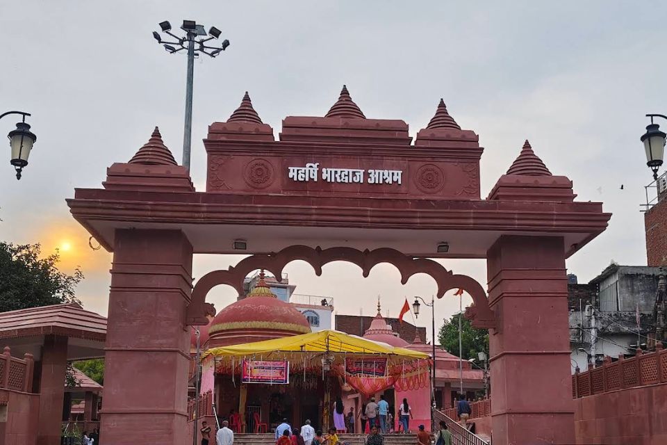 Maharishi Shri Bhardwaj Ashram