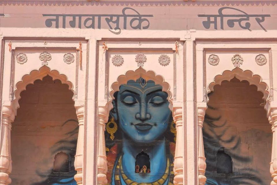  Shri Nagvasuki Mandir 